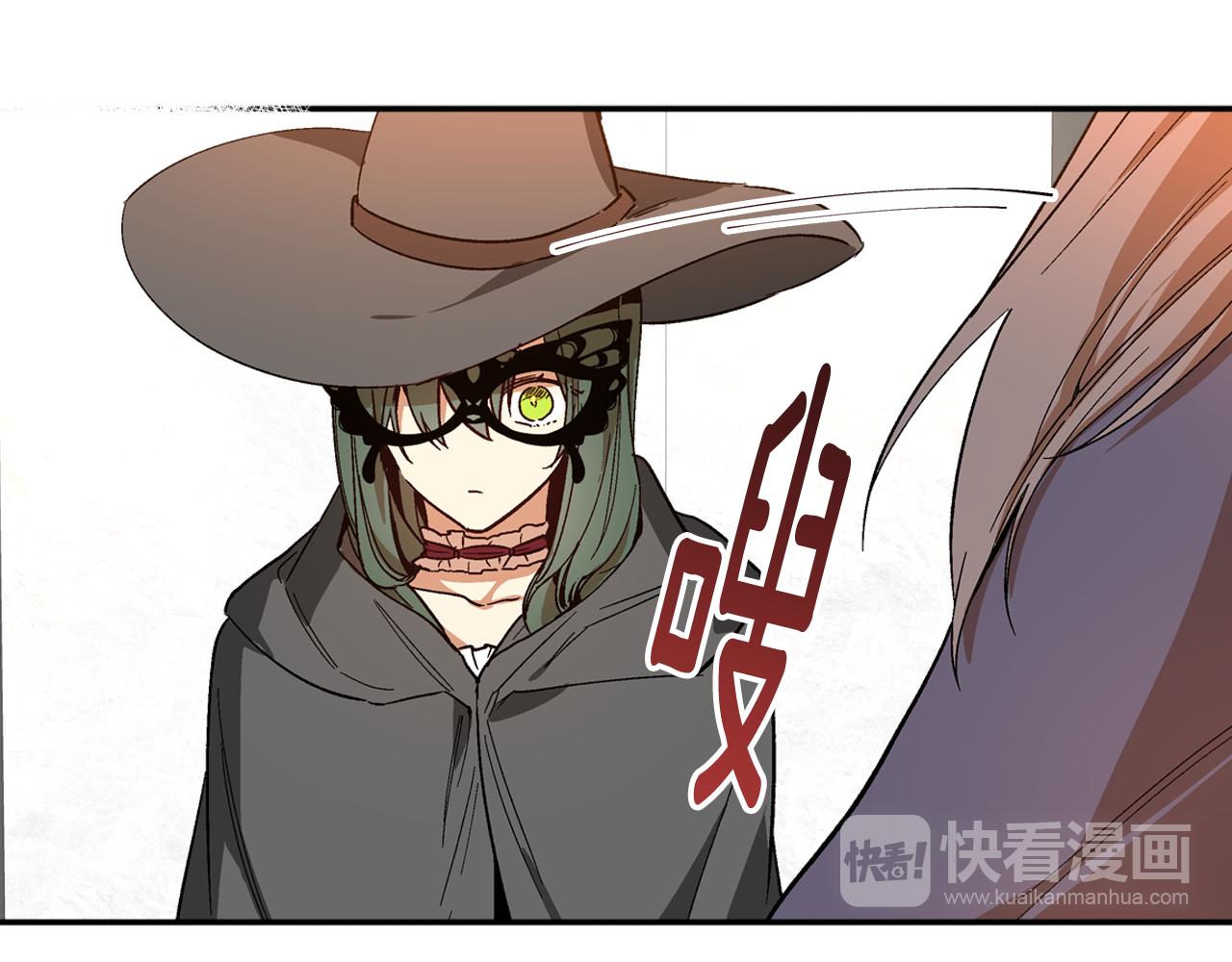 第60话 因爱指引70
