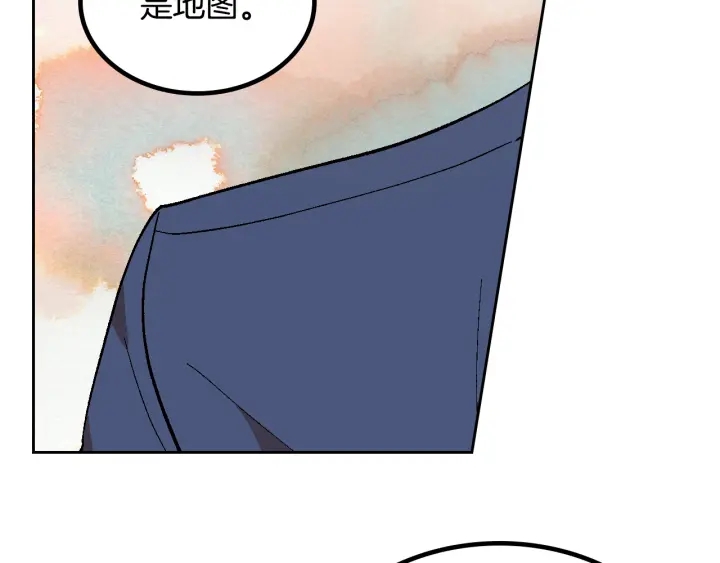 第147话 下一个角色80