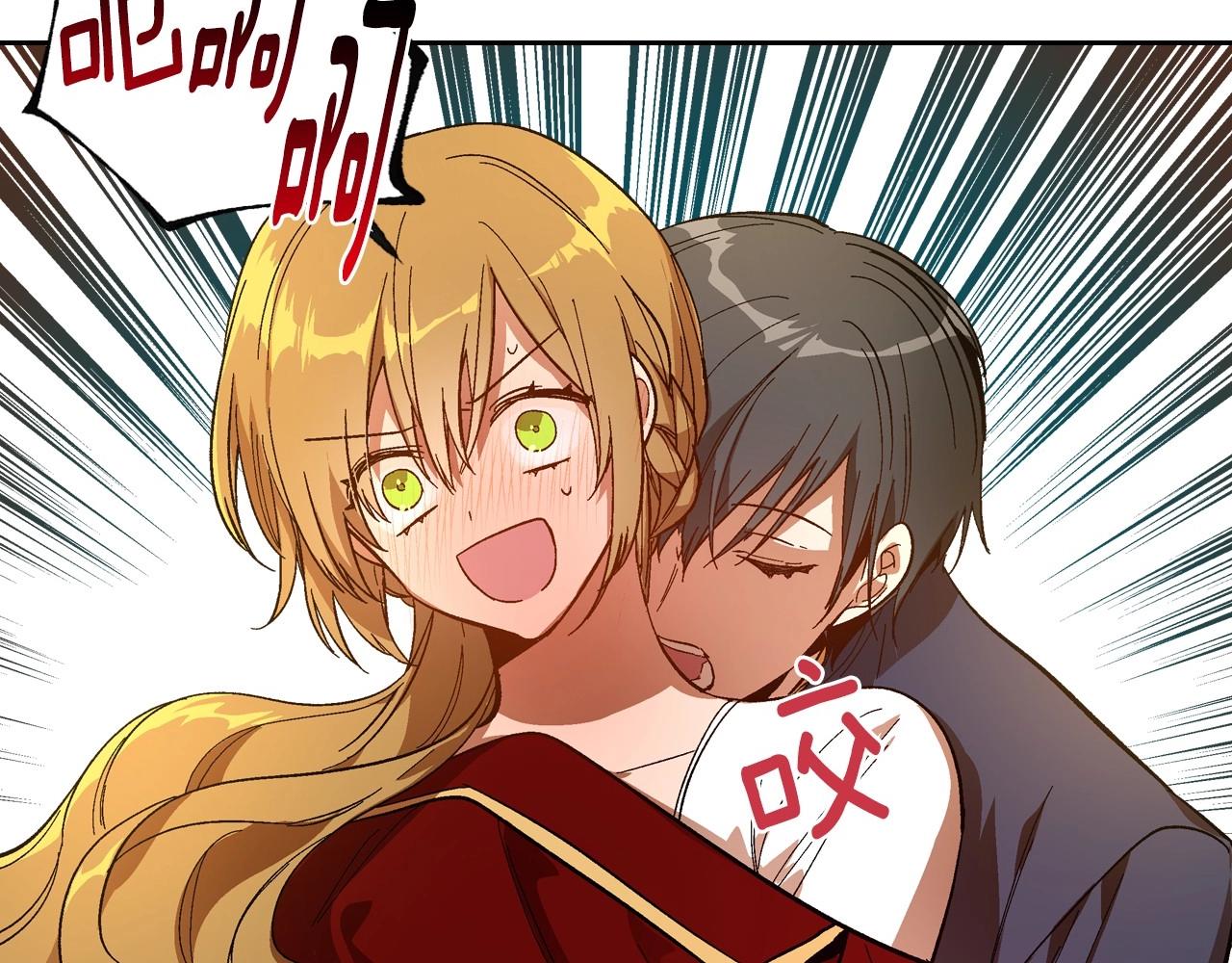 第109话 恋爱魔爪50
