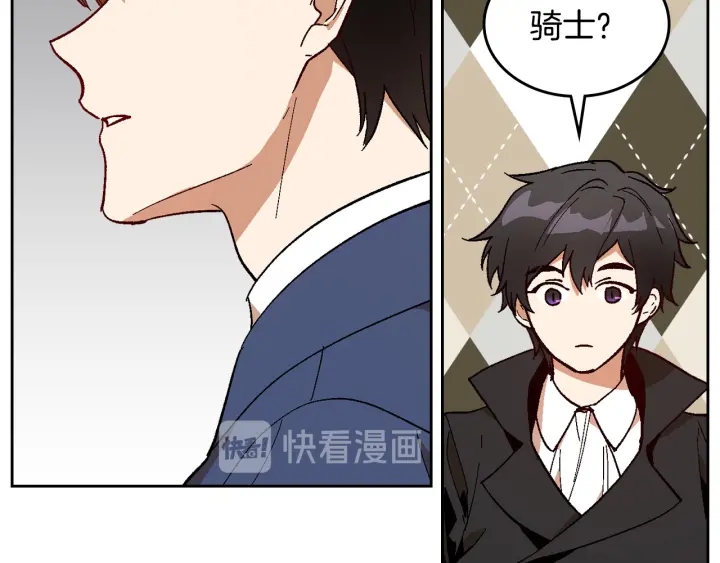 第145话 重写故事78