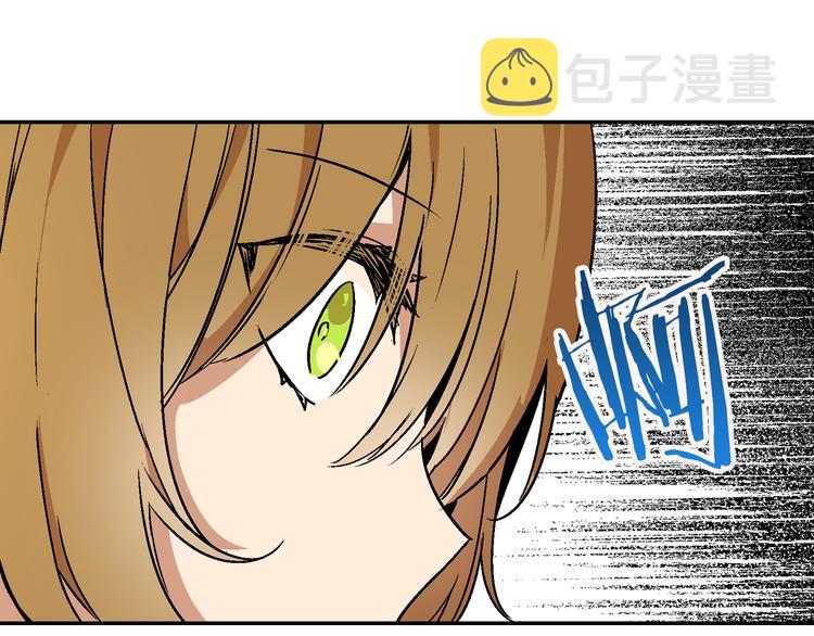 第6话 玉玺所在101