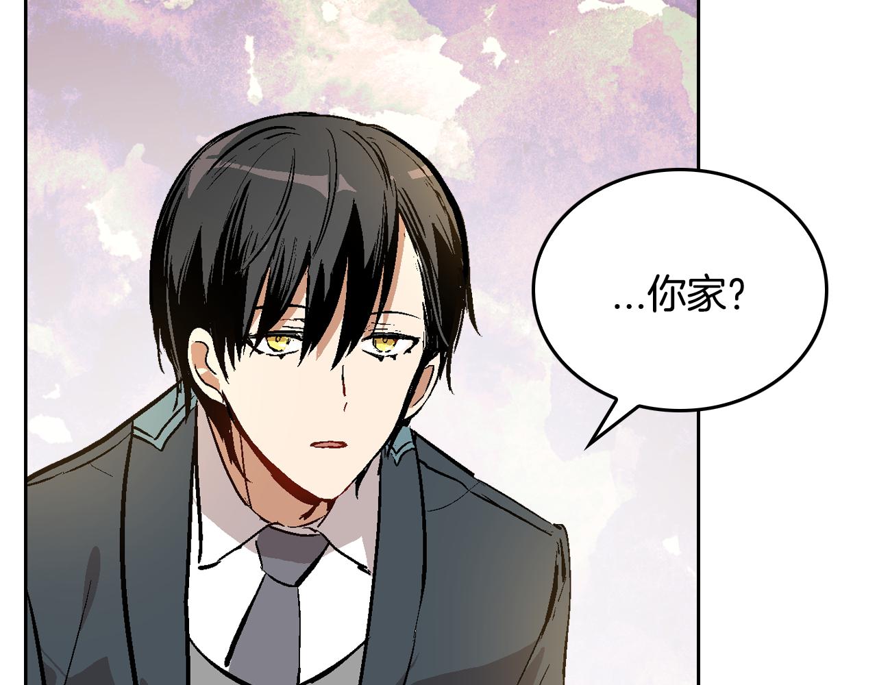 第41话 我家的未婚妻18