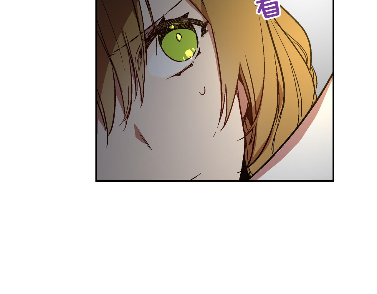 第45话 千万不要照镜子95