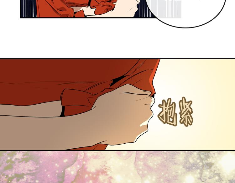 第3话 努尔骑士97