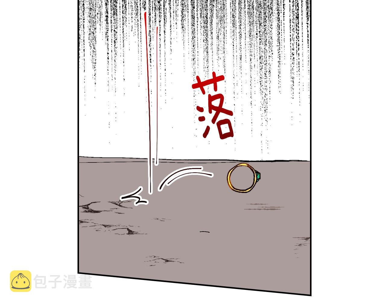 第87话 面对情敌95