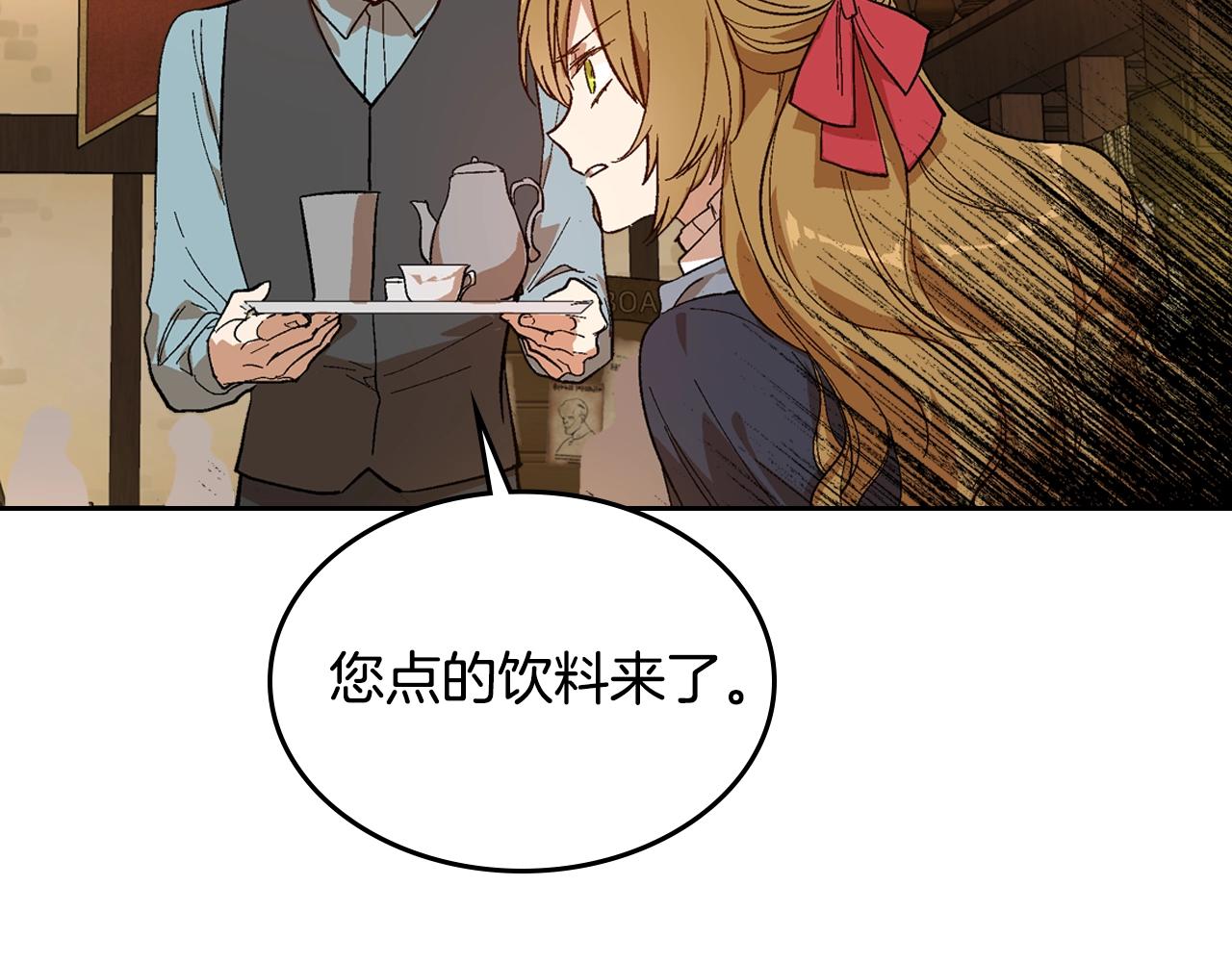 第89话 清场23