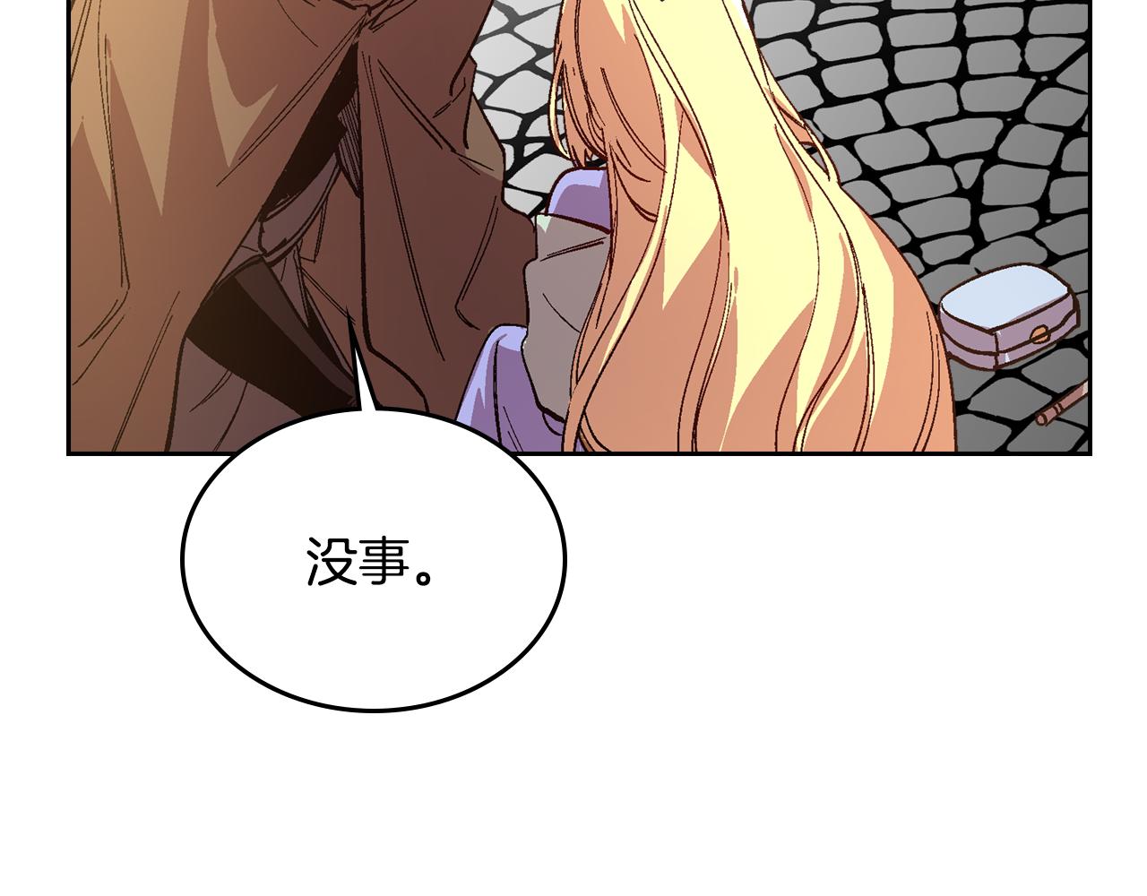 第71话 命运的邂逅55