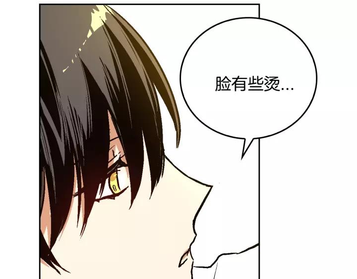 第28话 真正的主角110