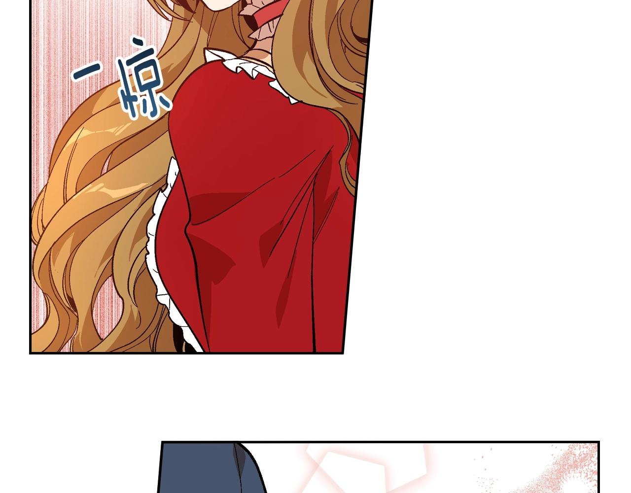 第81话 我的归宿65