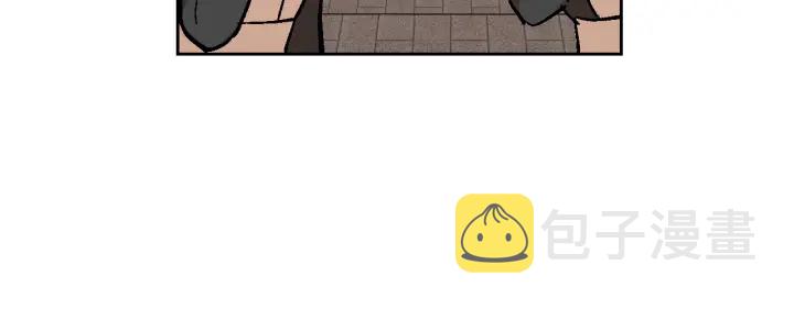 番外7 永远的秘密25