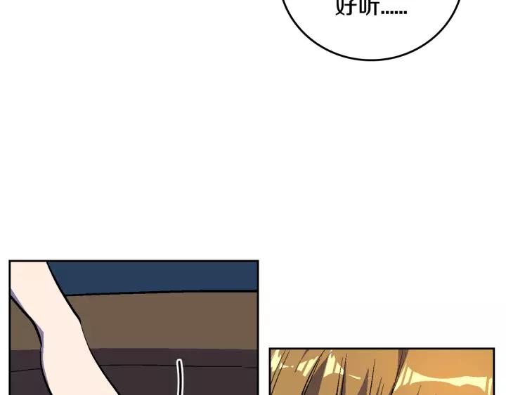 第27话 留在我身边90