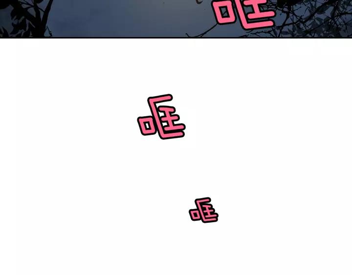 第19话 我只爱钱36