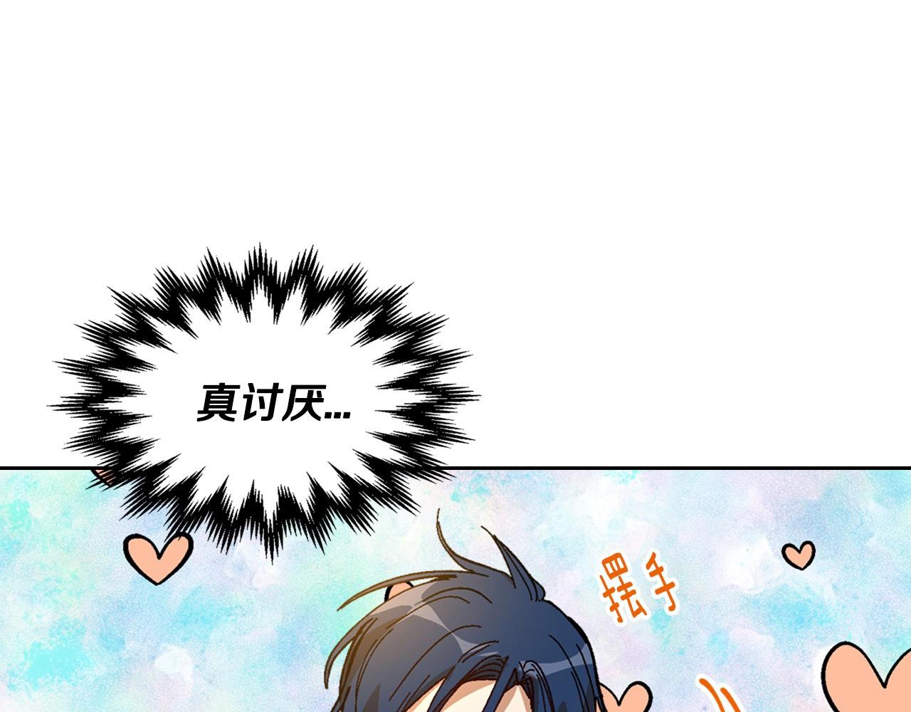 第104话 你要救谁？12