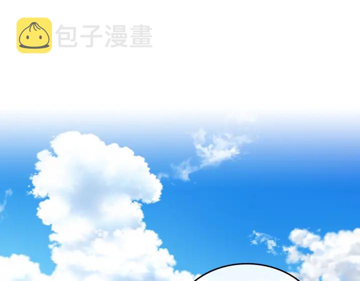 番外9 良辰美日50