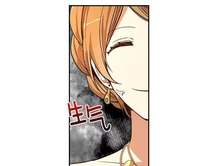 第15话 舞会70
