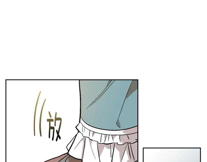第35话 圣下37