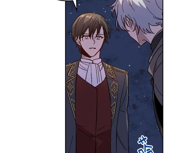 第116话 一定要逃出去！69