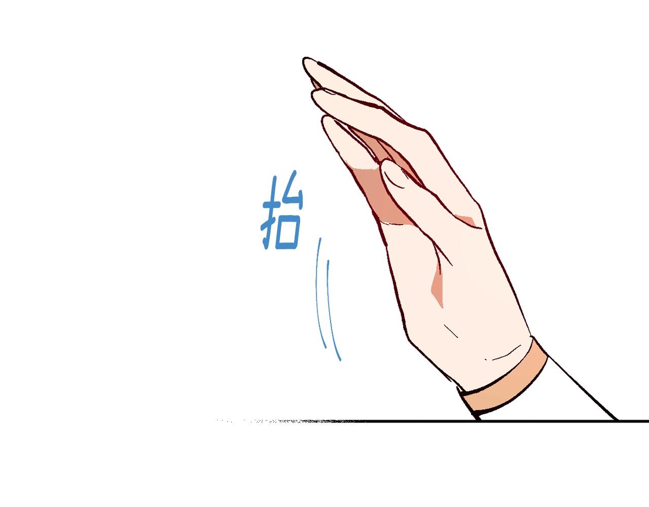 第77话 尽头的房间79