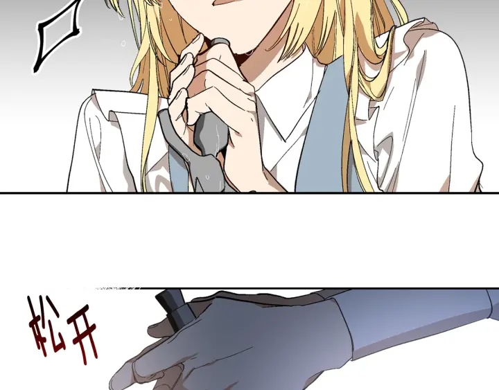 第140话 别再疯下去了71