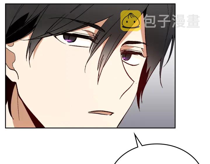 第146话 愚蠢的选择43