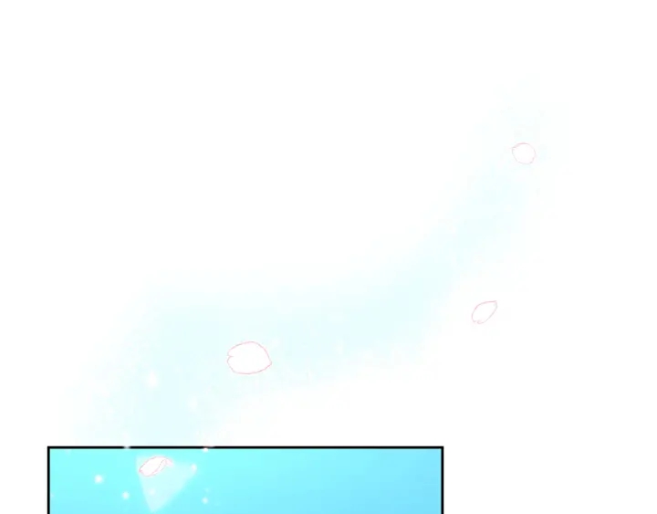 番外9 良辰美日93