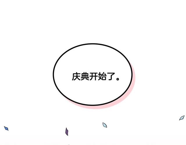 第99话 打群架113