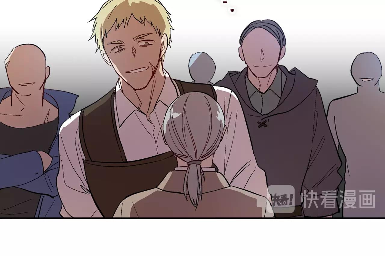 第89话 清场97