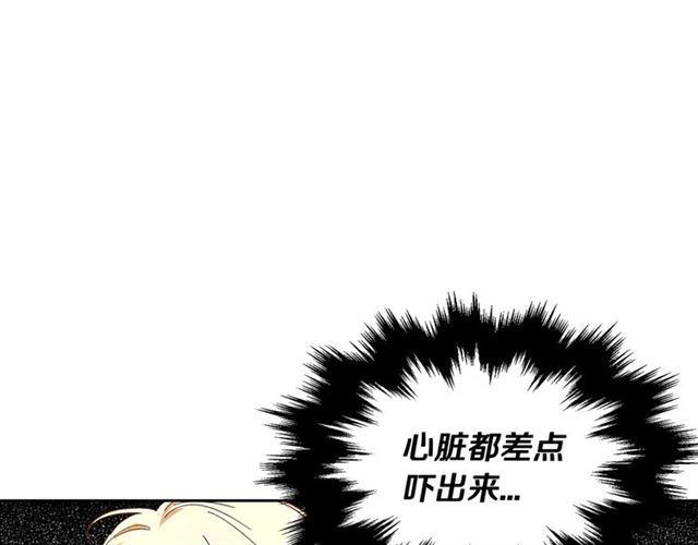 第99话 打群架17