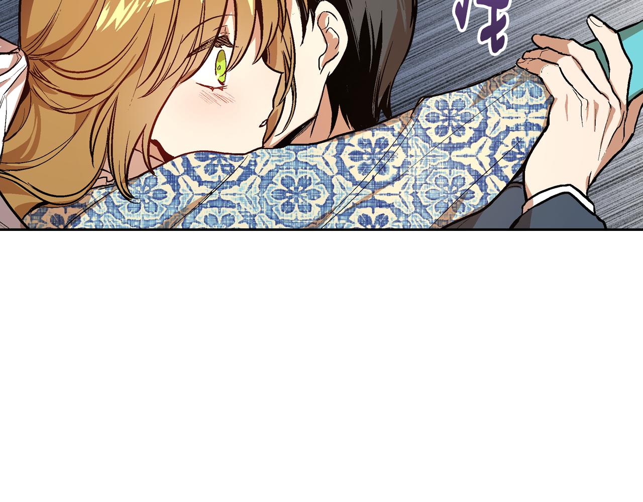 第49话 真是个美人105