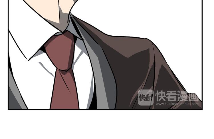 第4话 两情相悦？47