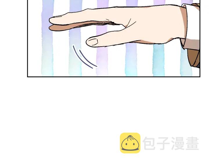 番外3 心有所属48