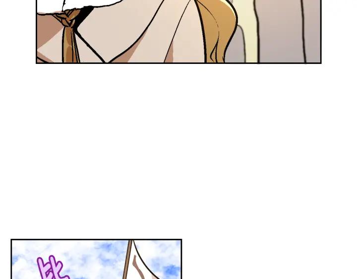 第30话 讨伐战115