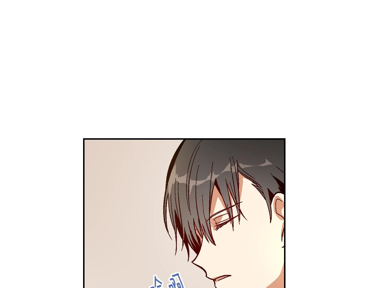 第87话 面对情敌16