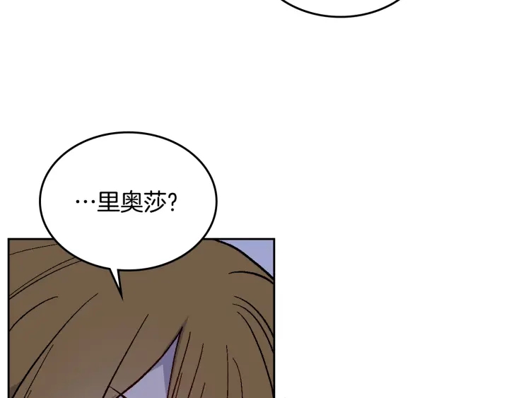 第135话 与时间赛跑4