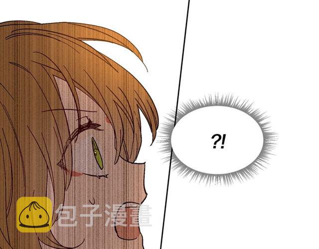 第94话 为你准备的惊喜2
