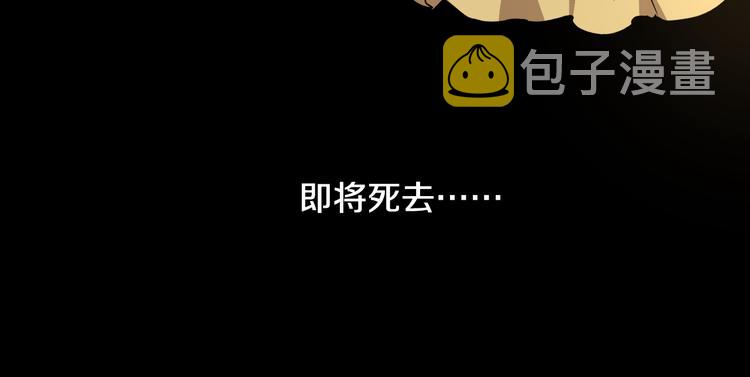 第1话 小说世界90