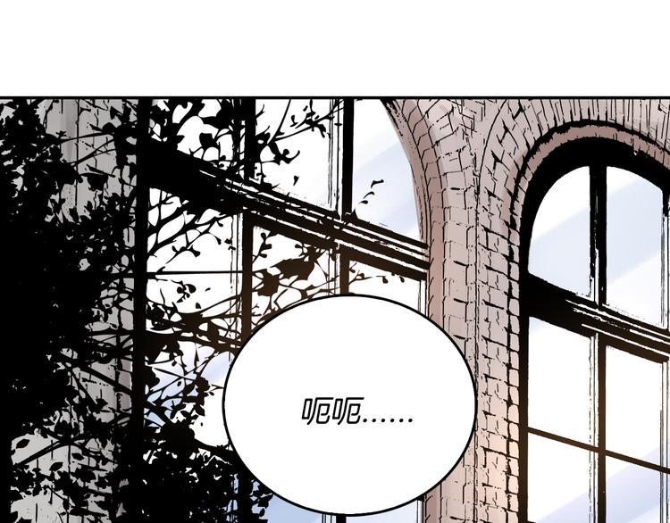 第5话 真正的爱情51