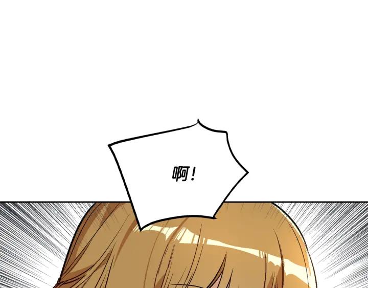 第32话 地狱43