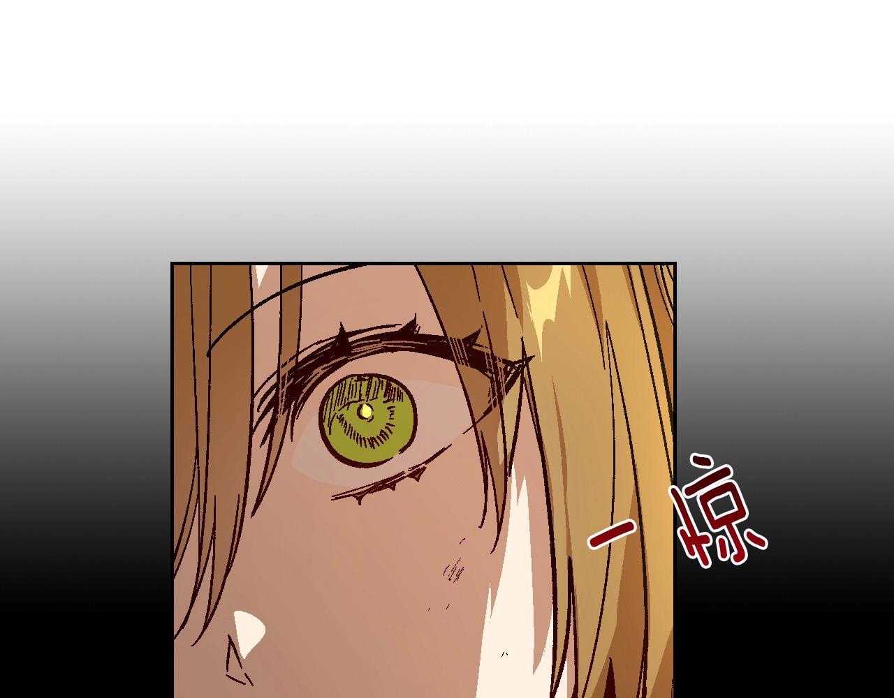 第108话 不要哭…14