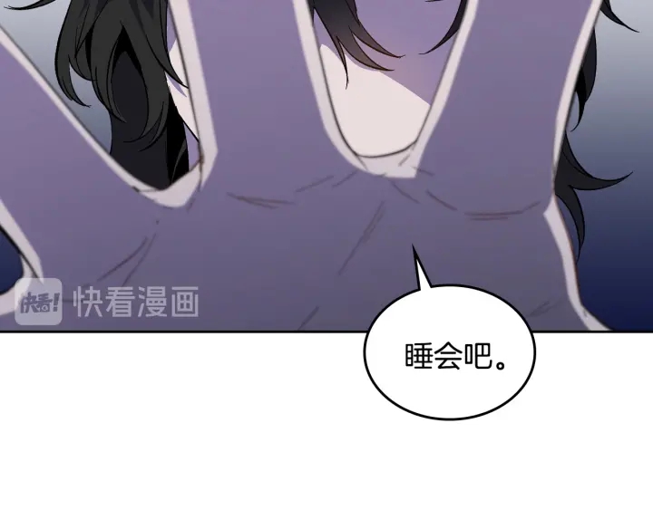 第133话 你快死了103