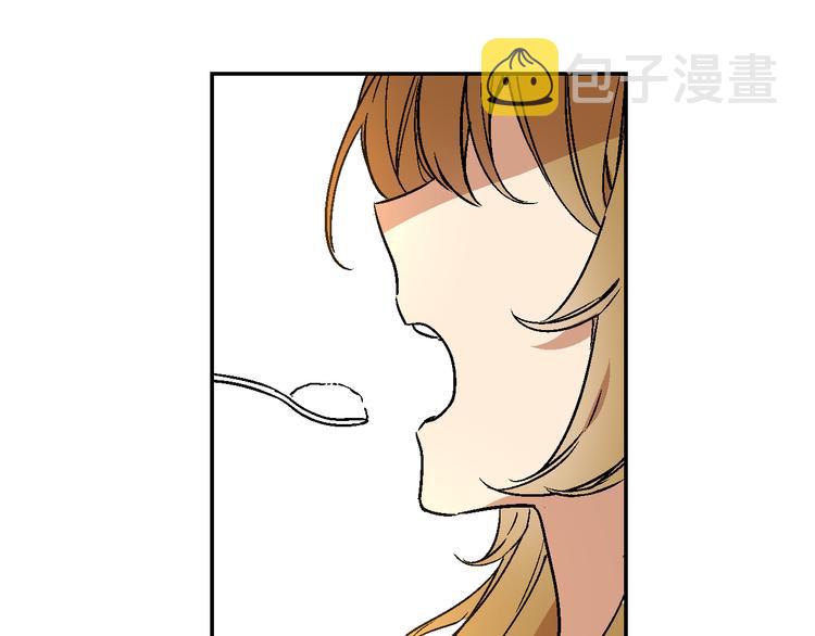 第5话 真正的爱情62