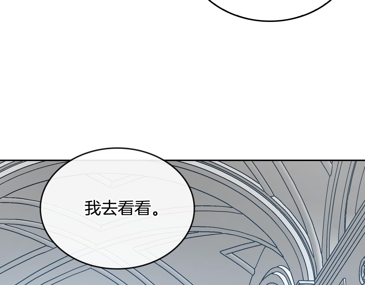 第43话 一般人能做到29