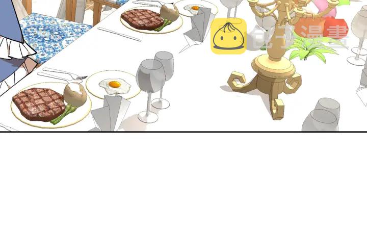番外9 良辰美日1