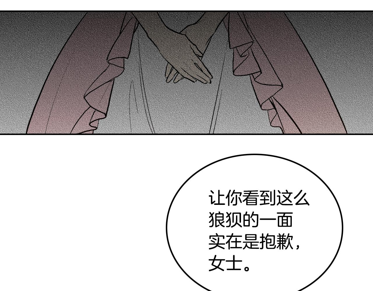 第43话 一般人能做到48