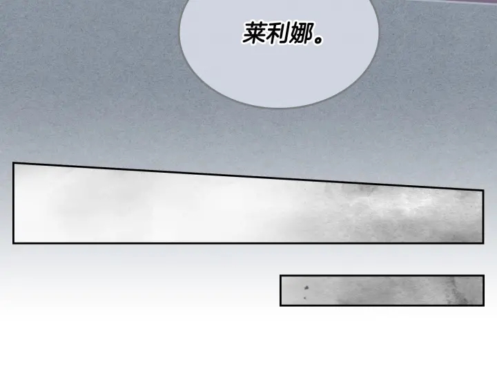 第132话 漏洞百出106