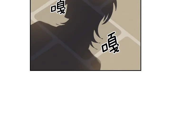第133话 你快死了97