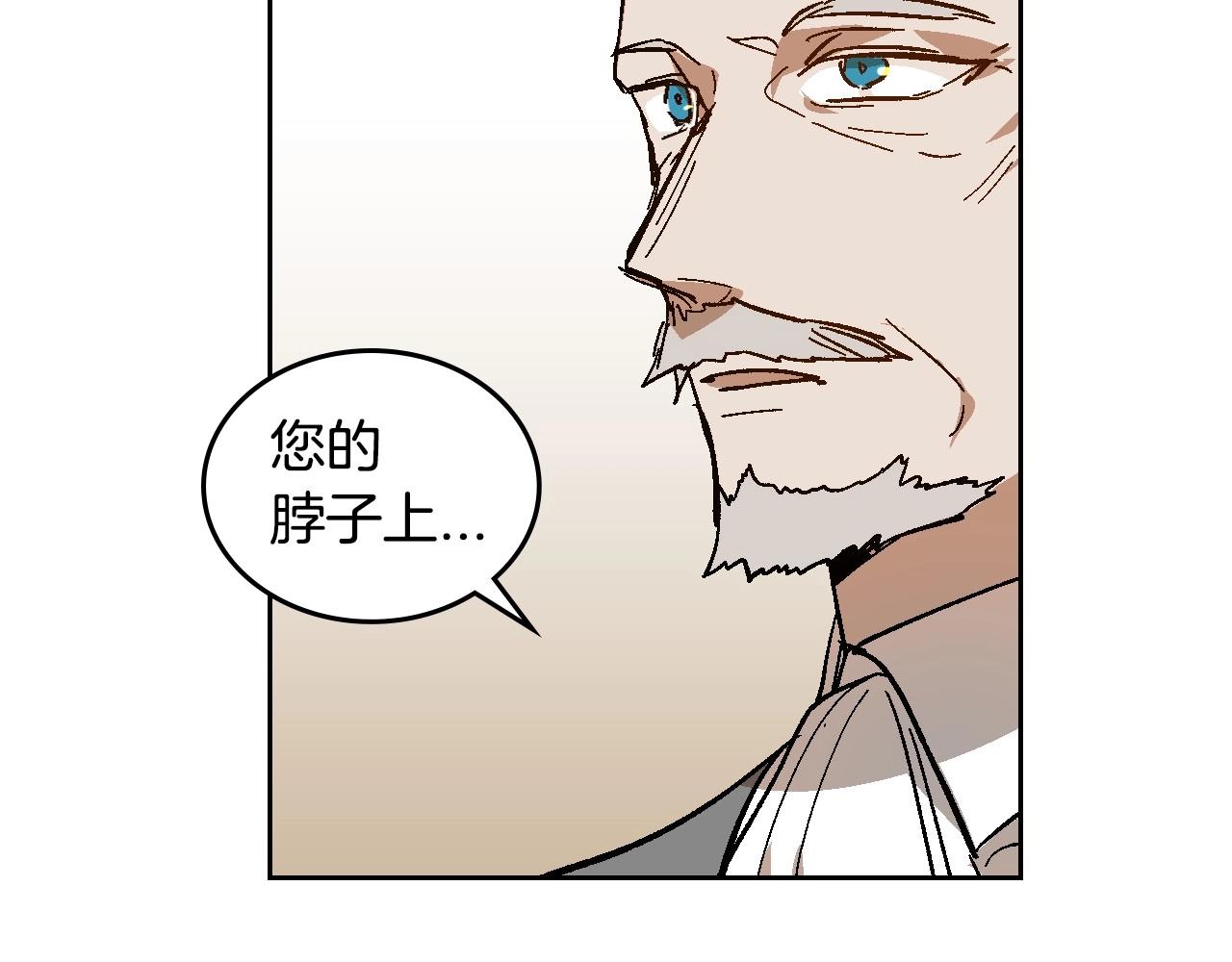 第109话 恋爱魔爪114