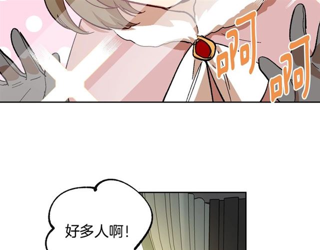 第97话 改变命运42