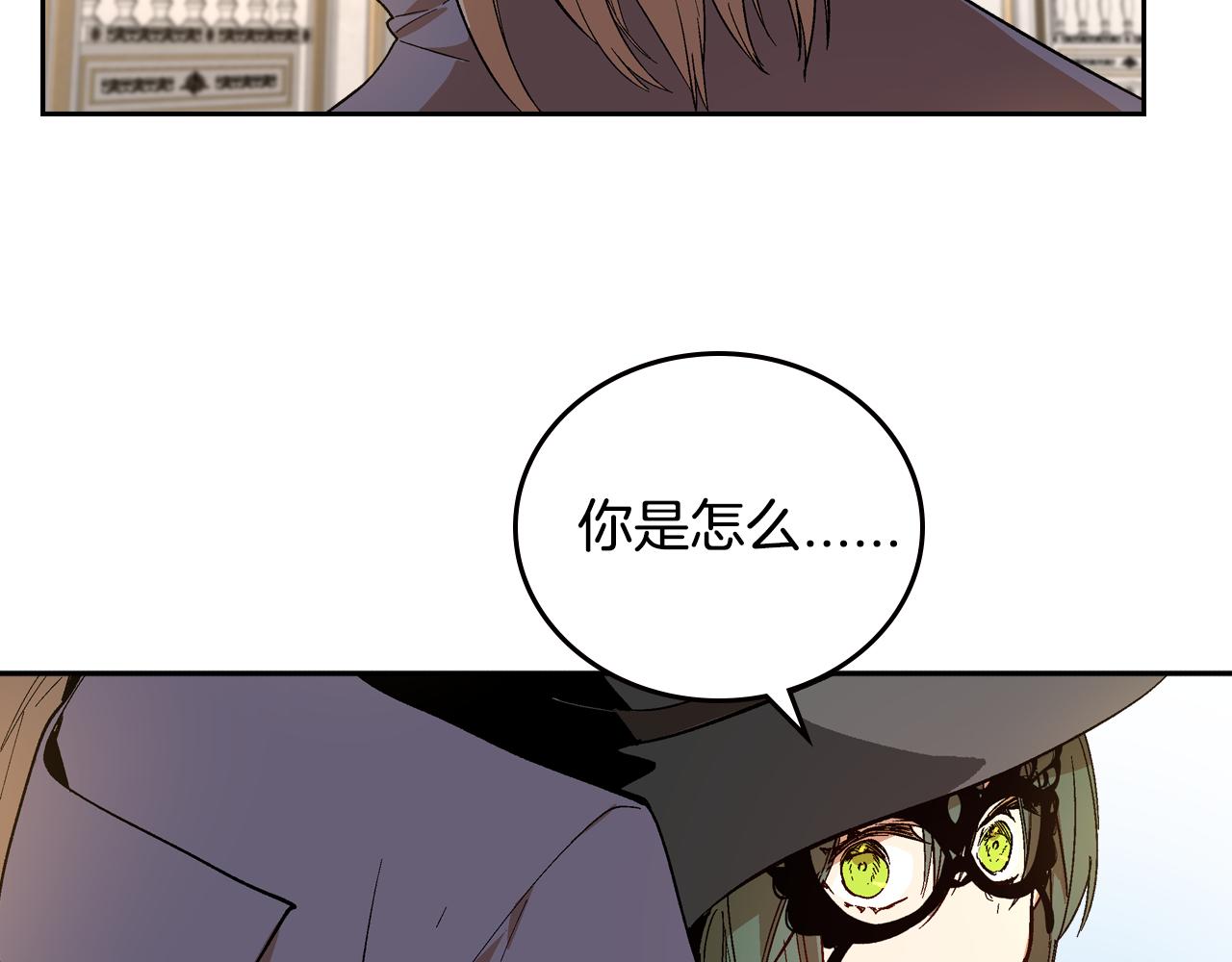 第60话 因爱指引86