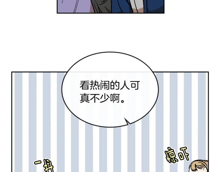第137话 没用的家伙54